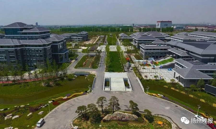 江苏旅游学校